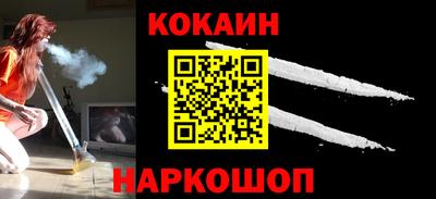 PSILOCYBIN Нягань