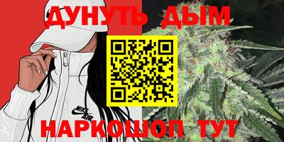 PSILOCYBIN Нягань