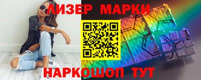 меф Обнинск