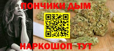 меф Обнинск
