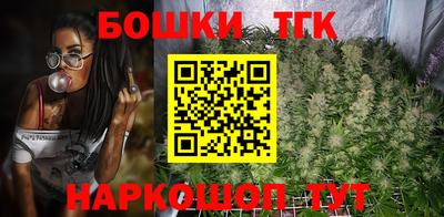 PSILOCYBIN Нягань