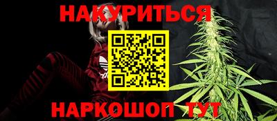 PSILOCYBIN Нягань