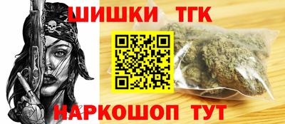 PSILOCYBIN Нягань