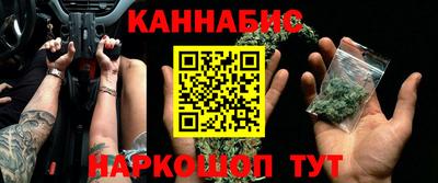меф Обнинск