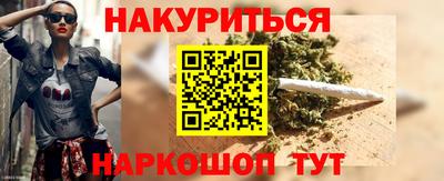 прущий лед Обь