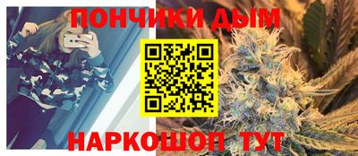 прущий лед Обь