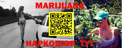 прущий лед Обь