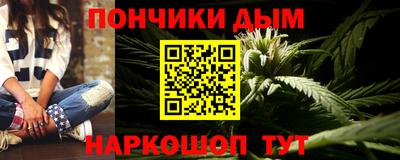 PSILOCYBIN Нягань