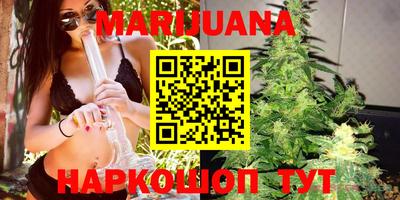 прущий лед Обь