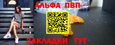 PSILOCYBIN Нягань