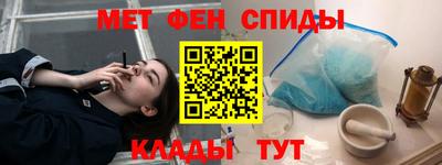 прущий лед Обь