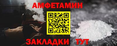 PSILOCYBIN Нягань