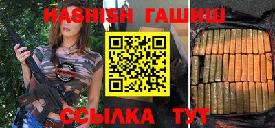 меф Обнинск