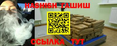 прущий лед Обь