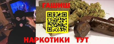 прущий лед Обь