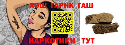 меф Обнинск